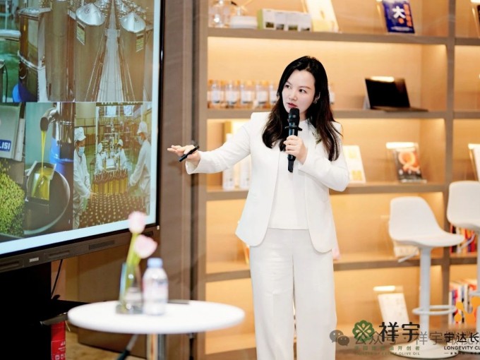 4月25日，祥宇公司董事長(zhǎng)劉玉紅女士受邀參加北京寧達(dá)長(zhǎng)壽北京健康管理中心高端會(huì)員..